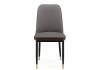 Стул Woodville Flor 15737 gray/brown/black фото 3