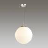 Подвесной светильник Lumion Summer 4543/1A фото 2