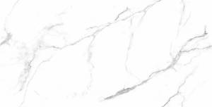 Керамогранит ITC Glorious White Glossy 60x120