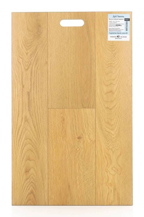 Ламинат FirstFloor Supreme Black Core 4D 8/33 4V 1F419 Дуб Твилль 1520x196