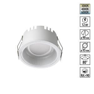 Встраиваемый точечный светодиодный светильник Novotech Clarte 359875