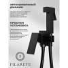 Гигиенический душ Filarete Fing FL101BL со смесителем, черный фото 12
