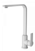 Смеситель для кухни Wonzon & Woghand WW-AE4550-MW белый матовый