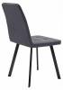 Стул Трия Рони TRI_262389 Brendy Graphite фото 3