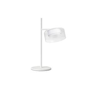 Настольная лампа Arte Lamp Alius A8042LT-1WH