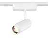 Трековый светильник Ambrella light Track System GV1570
