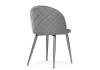 Стул Woodville Aldo 15475 1 gray фото 4