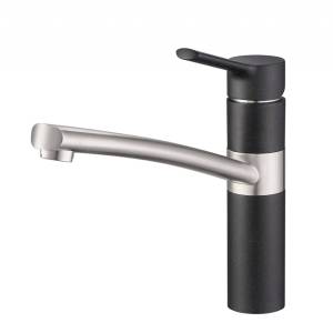 Смеситель для кухни EMAR Quartz 3011.8 Морион