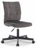 Стул компьютерный Everprof EP-300 19073, EP 300 Fabric Grey Серый