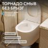 Унитаз подвесной Abber Bequem AC1102TMW безободковый, сиденье микролифт, белый матовый фото 5