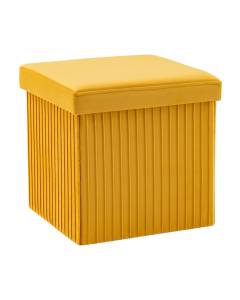Пуф Stool Group Store Square HS15-F12 V20 желтый, складной с ящиком