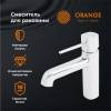 Смеситель для раковины Orange Karl M05-021CR,хром фото 3