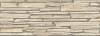 Керамогранит Porcelanicos HDC Arinsal 203219 Beige 32x89