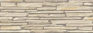 Керамогранит Porcelanicos HDC Arinsal 203219 Beige 32x89