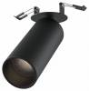 Встраиваемый светильник Technical Focus Led C053CL-L12W4K-W-B