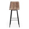 Стул барный Tetchair Chilly (mod.7095б) 19637 бежевый, черный фото 4
