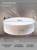 Тумба с раковиной Sintesi STL.W7015_00004151975 подвесная, светло-коричневый, белый фото 3