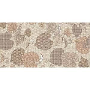 Керамическая плитка Нефрит Керамика Пене 00-00-5-10-01-15-1013 Коричневый 25x50