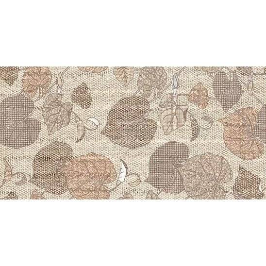 Керамическая плитка Нефрит Керамика Пене 00-00-5-10-01-15-1013 Коричневый 25x50