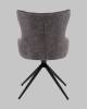 Стул Stool Group Carlene DC-2409007 grey FL07 серый, вращающийся фото 6