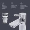 Смеситель для раковины AM.PM X-Joy S F85B82100 фото 7