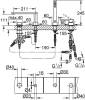 Смеситель на борт ванны Grohe Plus 29307003 фото 2
