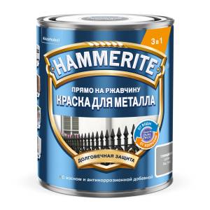 Краска для металла прямо на ржавчину Hammerite глянцевая RAL 7042 серая 0.75 л