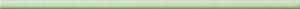 Бордюр Dado Ceramica Alterego 201428 Listello Verde 1.1х40