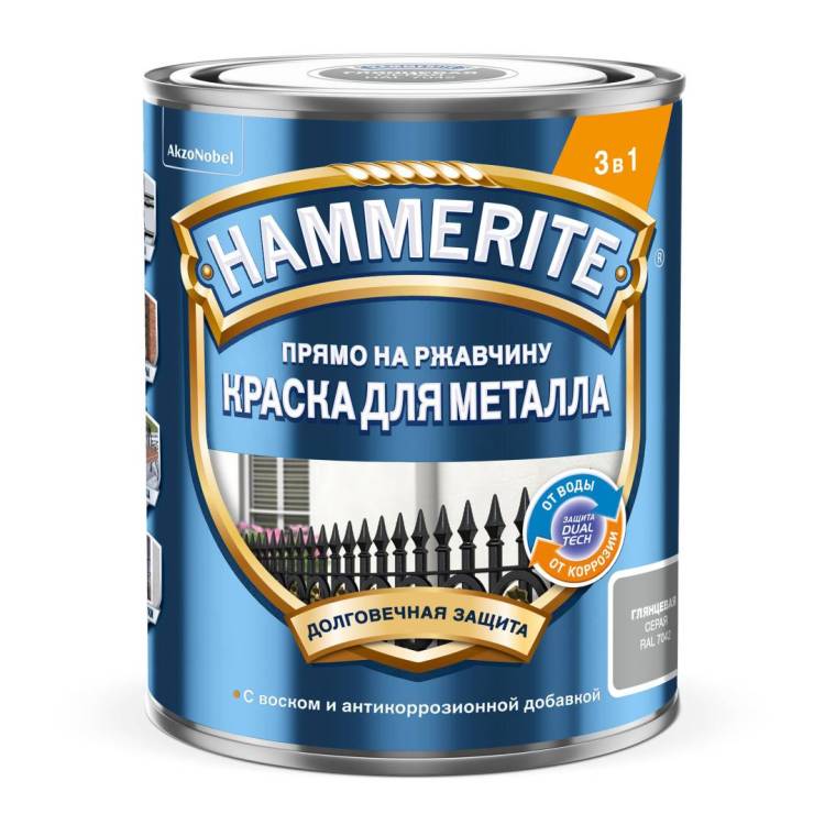 Краска для металла прямо на ржавчину Hammerite глянцевая RAL 7042 серая 0.75 л