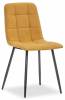 Стул Leset Скай 2500000097270 горчичный ultra mustard