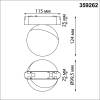 Трековый светильник Novotech Shino 359262 фото 4