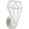 Настенный светодиодный светильник Rivoli Amarantha 6100-104 Б0054912 фото 3
