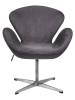 Кресло Bradex Home Swan Style Chair FR 1046 темно-серый, искусственная замша фото 2