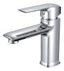 Смеситель для раковины Orange Merci M13-021CR,хром