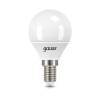 Лампа светодиодная Gauss E14 9.5W 6500K матовая 105101310 фото 4