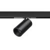 Трековый светодиодный светильник Lightstar Linea 206137 фото 4