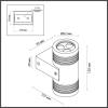 Фасадный светильник Odeon Light Stima 6648/12WL3 фото 2
