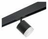 Трековый светильник Lightstar Rullo PRO348780