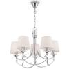 Подвесная люстра Freya Ariana FR5081PL-05CH фото 4