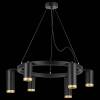 Подвесная люстра Lightstar Rullo LR01637387340 фото 3