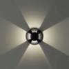 Встраиваемый наземный светильник Odeon Light Wald 6662/3GL
