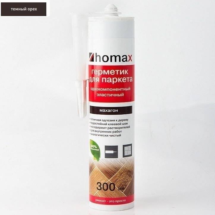Герметик для паркета Homakoll Homax Темный Орех 300 мл