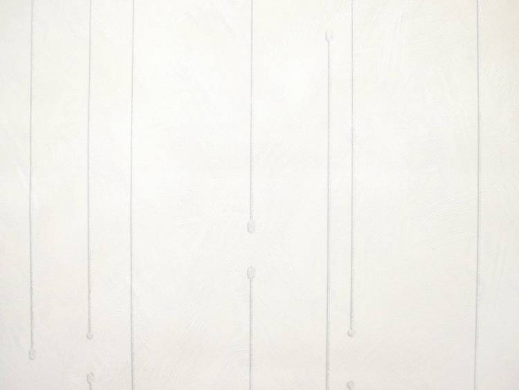 Обои Elysium Шайн Е504400