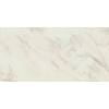 Керамогранит Baldocer Fontana Natural Rect 60x120