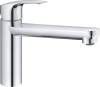 Смеситель для кухни Grohe Via 30464000