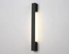 Бра Ambrella light Wallers FW4412 фото 3