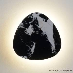 Бра Crystal Lux Bilbao AP6W LED D200 Black