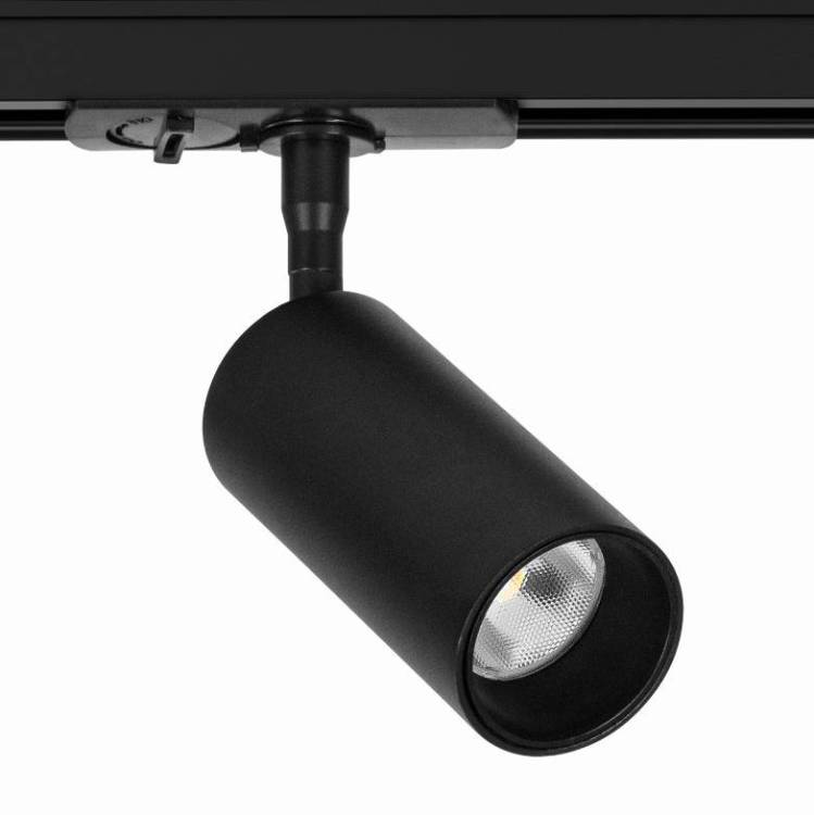 Светильник потолочный Arte Lamp Aero A1335PL-1BK