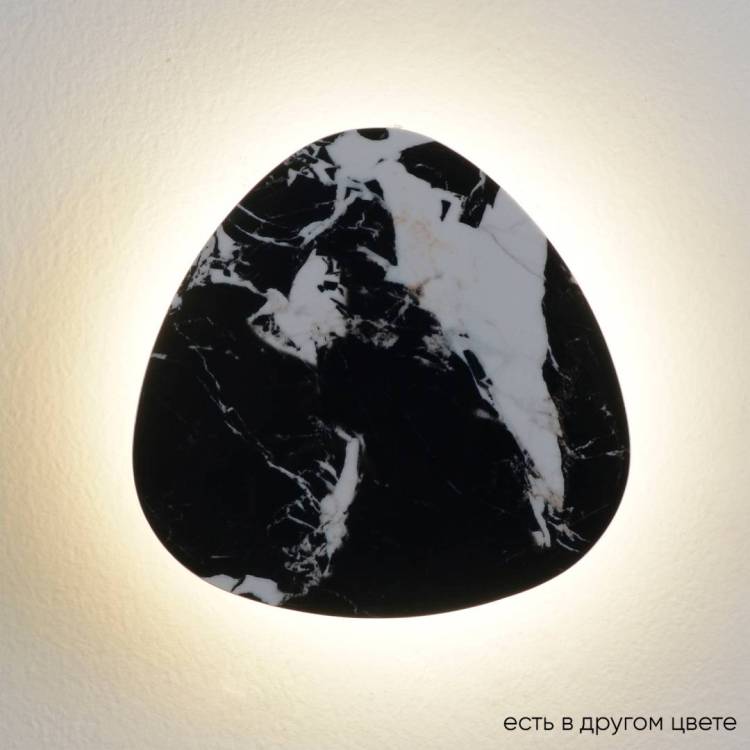 Бра Crystal Lux Bilbao AP6W LED D200 Black