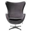 Кресло Bradex Home Egg Style Chair FR 1048 темно-серый, искусственная замша фото 2